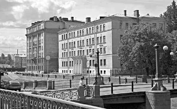 Матвеев мост 2006 г Литовский замок в Петербурге Рисунок с натуры Кнаппе - фото 90