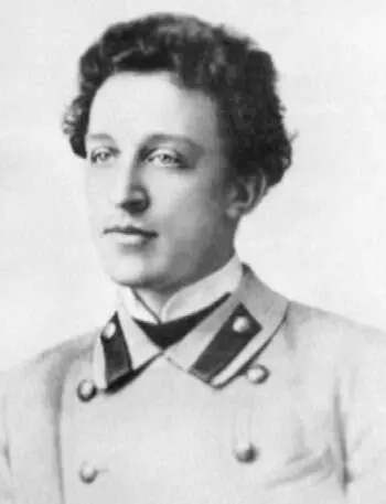 Поэт Александр Блок Александр Блок писал 23 марта 1917 года Выгорел дотла - фото 102