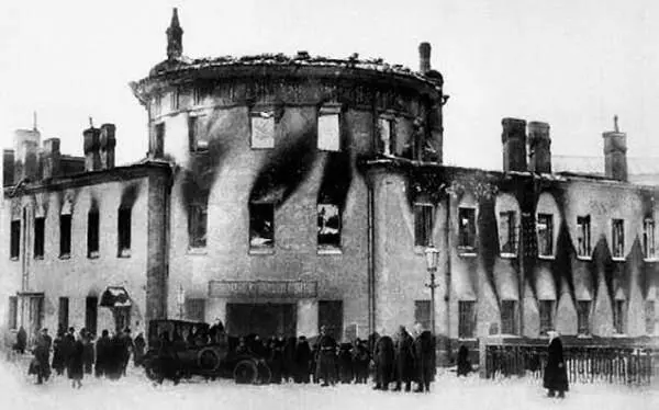 Сгоревший Литовский замок 1917 г Гравюра П П Шиллинговского Литовский - фото 103