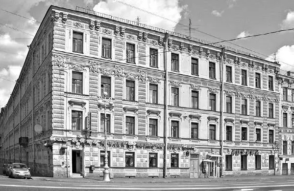 Дом 2768 со стороны ул Декабристов В правой части здания аптека - фото 110