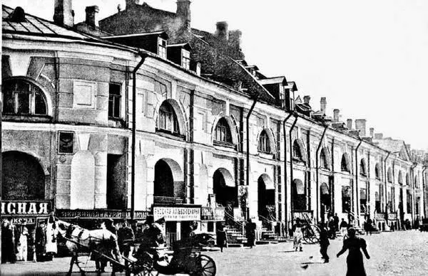 Литовский рынок Начало 1900х гг Каменный Литовский рынок полностью отвечал - фото 120