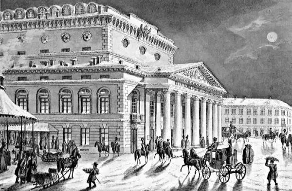Большой театр в Петербурге 1803 г В ночь на первое января 1811 года Большой - фото 139