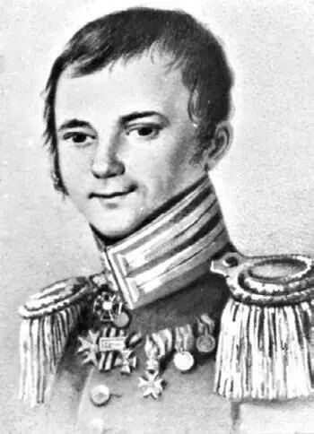 К Я Афанасьев Портрет Ф Н Глинки 1828 г В соответствии с официальным - фото 161