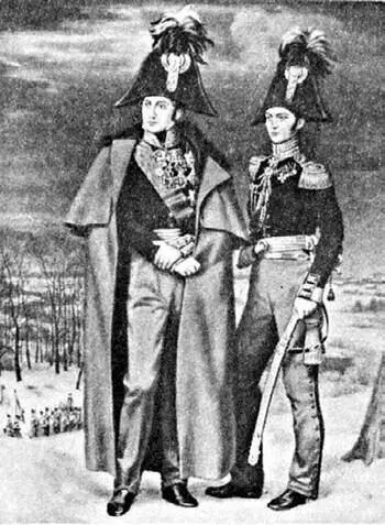 С Данилин М А Милорадович и Ф Н Глинка Произведенный в 1802 году в - фото 162