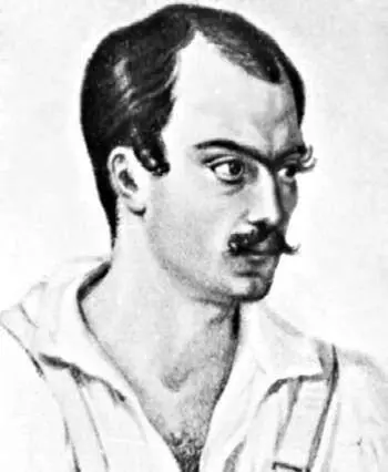 Н Бестужев Портрет А И Якубовича1831 г Жертвой нелепой - фото 171