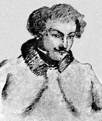 П П Каверин Рисунок 1810 г Неизвестный художник Портрет В В - фото 172