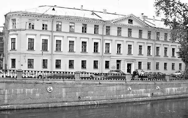 Дом 10 2006 г Трагедия на дуэли потрясла молодого Пушкина Все участники - фото 175