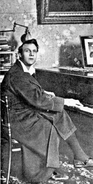 Ф И Шаляпин в квартире дома 10 на набережной Крюкова канала 1910 г - фото 178