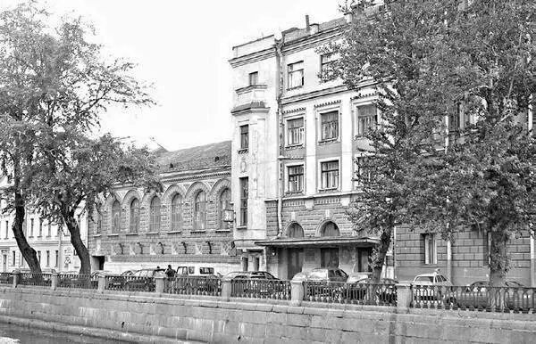 Дом 12 2006 г Хозяин манежа располагая значительными денежными - фото 180