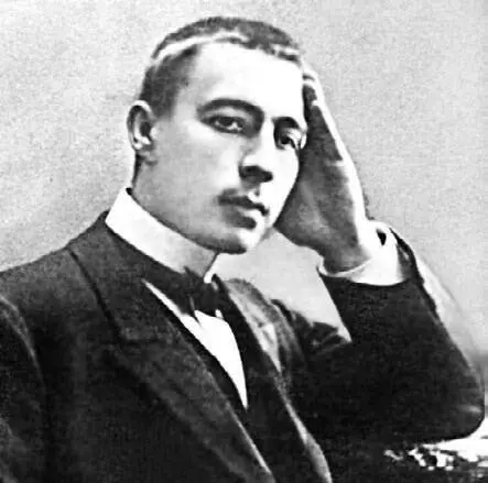 Ученик А И Зилоти пианист и композитор С В Рахманинов - фото 196
