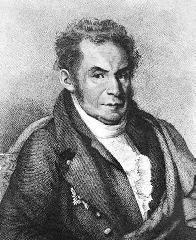 Граф Д И Хвостов В 1777 году вышло в свет первое литературное сочинение Д - фото 243