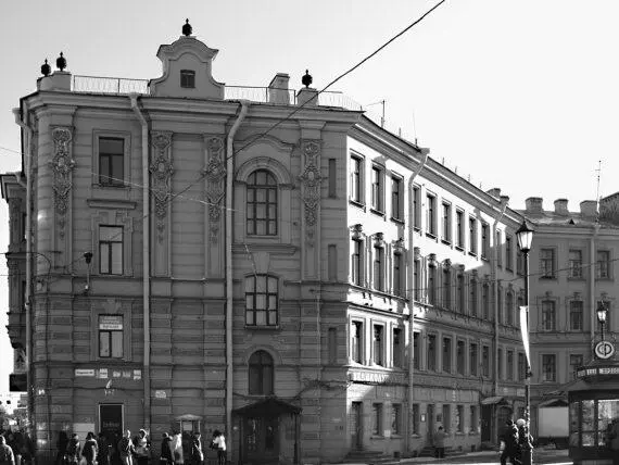 Г И Карпов Дом причта Успенской церкви Садовая ул д 40 Разрешение было - фото 33