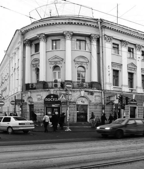 Дом С Я Яковлева Садовая ул д 38 Паспорт зданияпамятника Дом С Я - фото 45