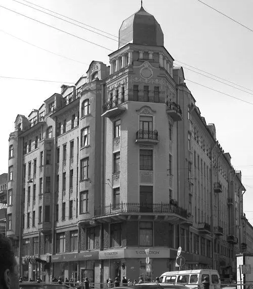 А И Зазерский Угловая башня доходного дома ЯИАкимоваПеретца Московский - фото 55
