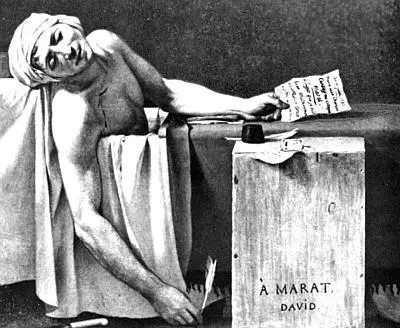 Жак Луи Давид Смерть Марата 1793 Впрочем есть одно обстоятельство - фото 3