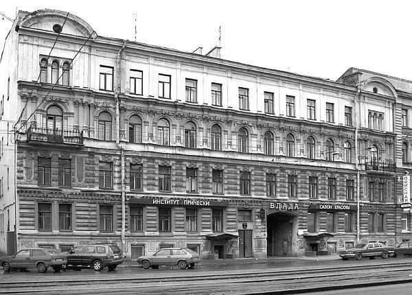 Дом 77 Но Октябрьскую революцию Николай Александрович не принял В конце - фото 105