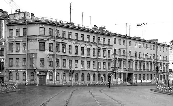 Дом 5658 Дом 58а А потом на месте Синей птицы открылся новый театр - фото 109