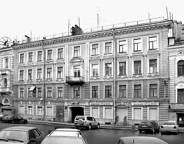 Дом 13 Литва Литвой а успех и деньги ПоклевскимКозелл принесла Сибирь - фото 18