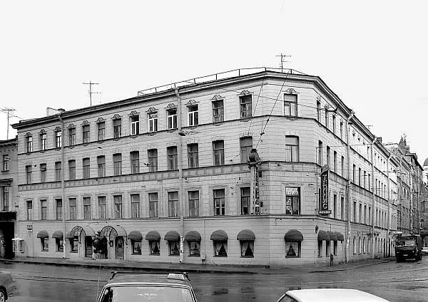 Дом 21 Роль Николая Васильевича в организации была уникальна Он устроился - фото 24
