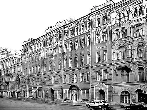 Дом 31 Это Гаврила Романович наблюдал с восхищением как танцует юная дочь - фото 54