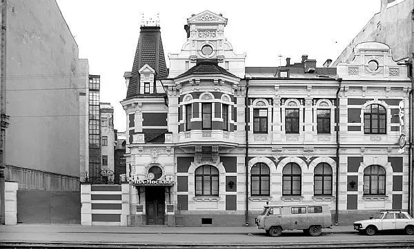 Дом 63 Это и есть особняк Принадлежал он уроженцу Саксонии Курту Зигелю - фото 92