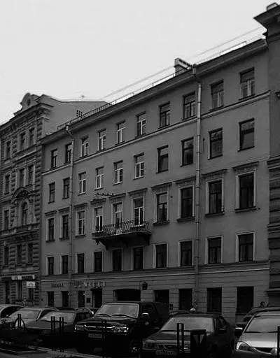 Дом 11 Приведем биографии наиболее заметных жителей дома этого периода СИ - фото 14