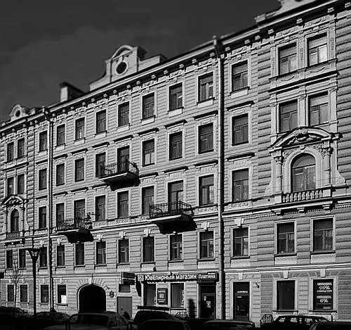 Дом 13 В 1873 г имением владел петербургский купец 1й гильдии Федор - фото 16