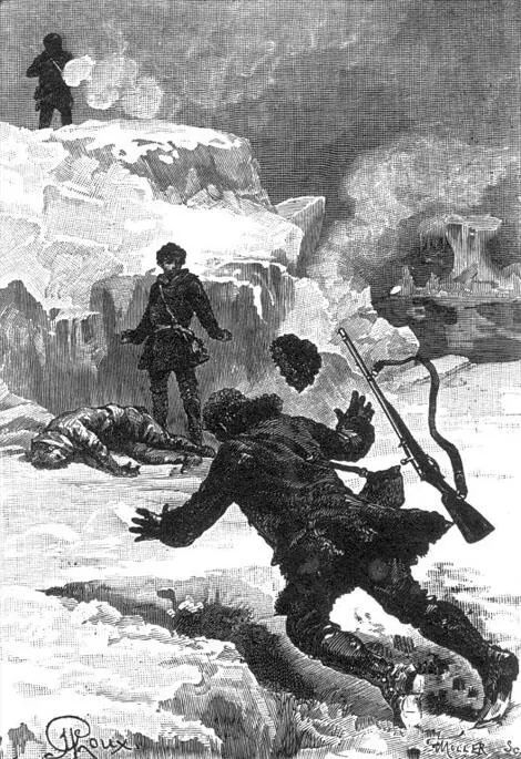 Глава XX КОНЕЦ КРУГОСВЕТНОГО ПЛАВАНИЯ Эрик вскрикнул и бросился на колени - фото 22
