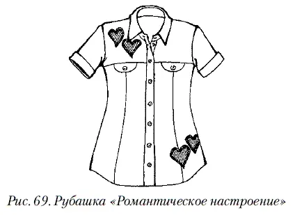 Рубашка Кантри Сельские мотивы прекрасный вариант для вышивки на рубашке в - фото 71