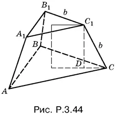По теореме Пифагора для треугольника С 1 DС b ² b ² 3 4 r ² откуда b - фото 831