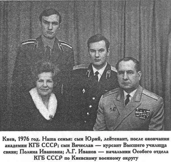 Пьянице же Ельцину были устроены дорогостоящие пышные похороны объявлен - фото 53