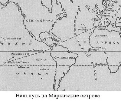 Однако больше всего пригодились мне в дальнейшей жизни университетские вводные - фото 35