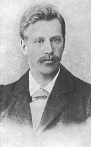 И В Бабушкин Г И Петровский 1905 год Из донесения директора департамента - фото 7