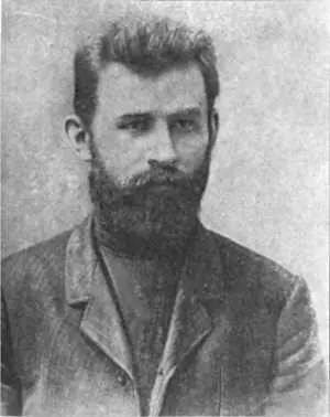 Г И Петровский 1905 год Из донесения директора департамента полиции о - фото 8