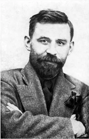 Петровский 1917 год М И Калинин и Г И Петровский Г И Петровский на - фото 15