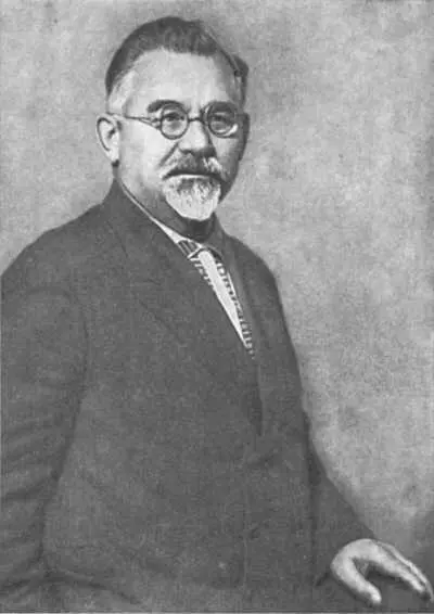Г И Петровский Телеграмма Петровского Николаю Островскому 2 октября 1923 - фото 22