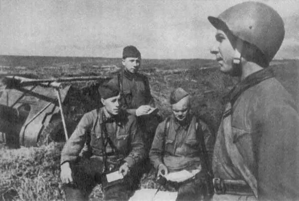 Партийное бюро артиллерийского полка принимает в члены ВКПб заряжающего К В - фото 23