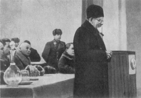 М И Калинин выступает перед воинами 1й УА Клин 30 января 1942 г - фото 24