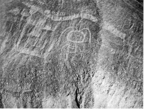 Рис 74 Я покажу тебе коечто мы только недавно это обнаружили - фото 75
