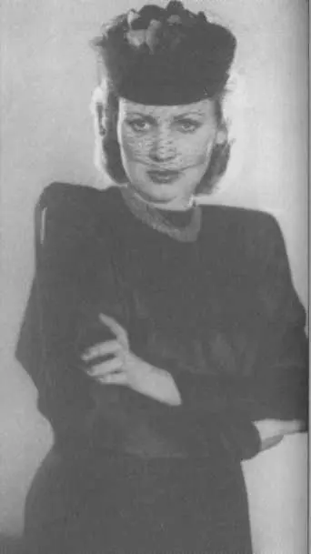 Стать женой великого человека Фильм Она защищает Родину снимался в 1942 - фото 13
