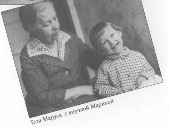В верхнем ряду слева моя школьная любовь и я В верхнем ряду слева моя - фото 4
