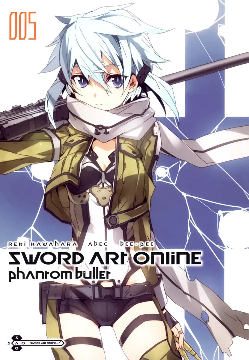 Sword Art Online Том 5 - фото 2