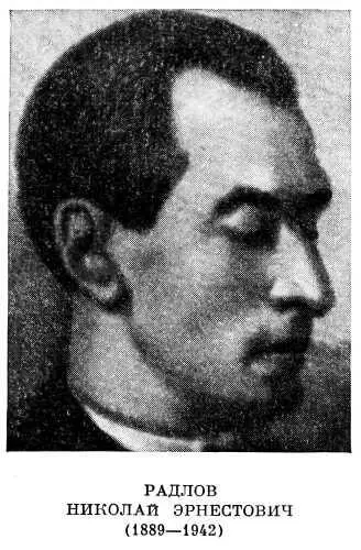 в каждом номере Ревизора под заголовками меняющимися в зависимости от - фото 162