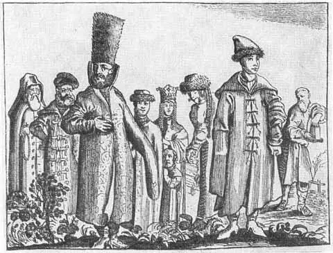 Одежда В XVII века Из сочинения Олеария Андроньев монастырь Большой - фото 10