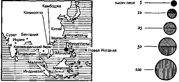 23 Дальний Восток в манильской торговле Эти карты как и две следующие - фото 29