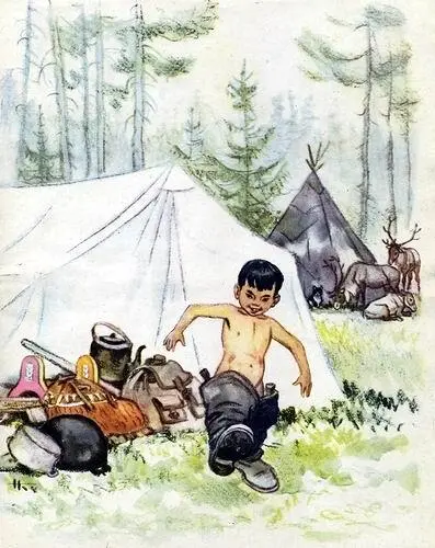 Около палатки спит Аркакан С трудом передвигая ноги Ваня подходит к собаке - фото 7