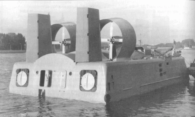 Катер пр 1206 Д279 зав 107 ФПО Море г Феодосия 1979 г Входил - фото 46