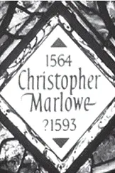 Опять этот ChristopherMarlowe Но времени размышлять над новым сообщением у - фото 7