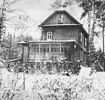 Дана Сперанских в Деденеве зима 1944 Он в школе я в саду 6 мая Нале - фото 23