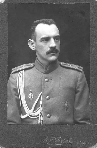 Владимир Павлович Любимов 1916 Приблизительно в 1885 году в Вязниках - фото 32